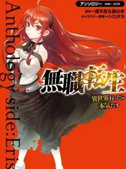 声浪计划 音乐竞演综艺全集